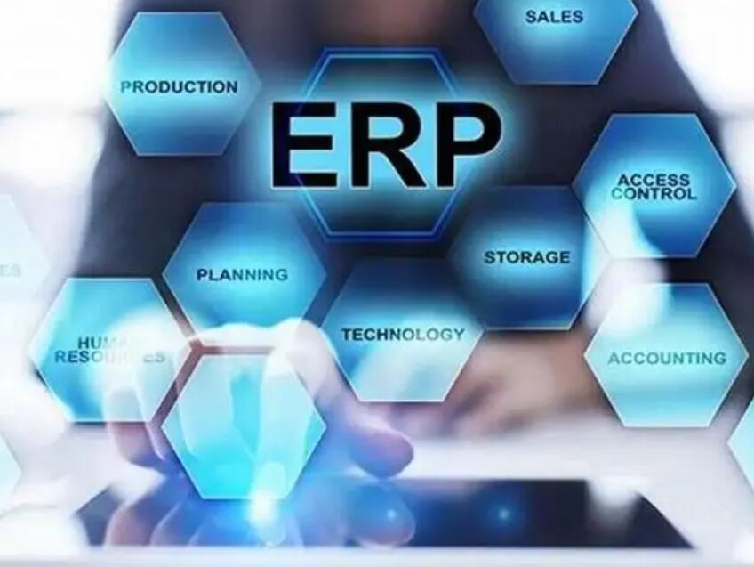 ERPϵy(tng)