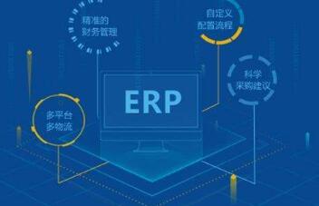 ERPϵy(tng)